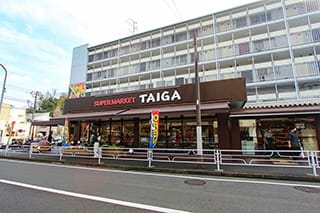 スーパーTAIGEA永田店…約500M