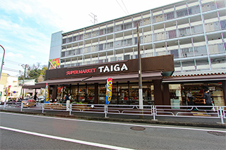 スーパーTAIGA永田店…約790M