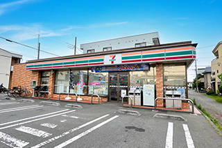 セブンイレブン相模原高根1丁目店…約570M